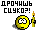 :msg-4453-1244311842: